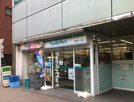 コンビニ　ファミリーマート 東麻布一丁目店（コンビニ）まで162m