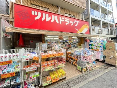 ドラックストア　ツルハドラッグ西小山店（ドラッグストア）まで100m