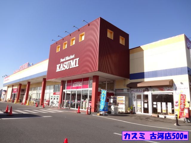 メトロノームIIの周辺写真