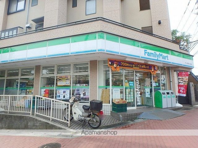 ショッピングセンター　イトーヨーカドー（ショッピングセンター）まで500m