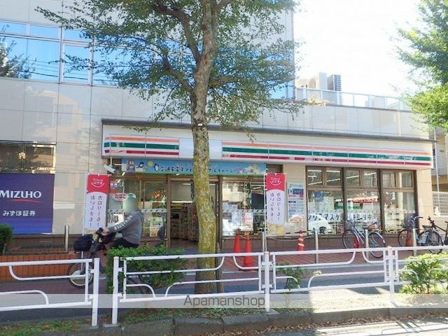 コンビニ　セブンイレブン（コンビニ）まで334m