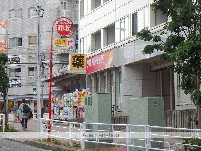 ドラックストア　ツルハドラッグ（ドラッグストア）まで337m