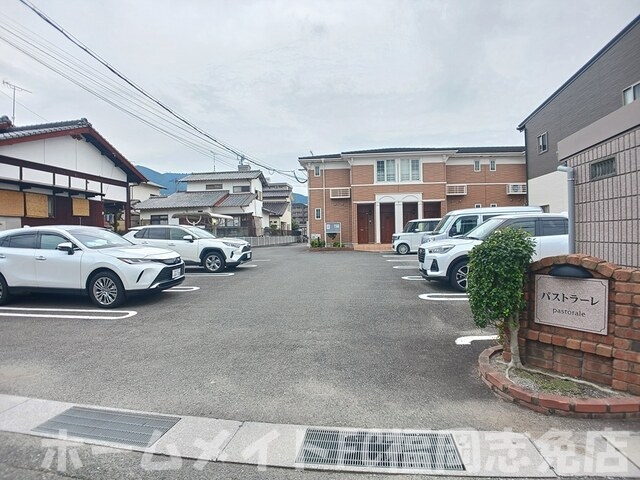 ＪＲ篠栗線 篠栗駅 徒歩7分 2階建 築20年のその他写真
