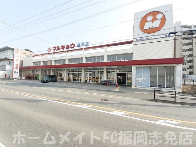 ＪＲ篠栗線 篠栗駅 徒歩7分 2階建 築20年の周辺写真