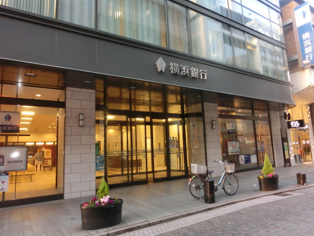 銀行　横浜銀行元町支店（銀行）まで220m