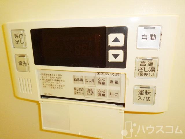 その他設備　お風呂のボタンはこれにお任せです。