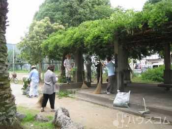 その他　竹島公園（その他）まで550m