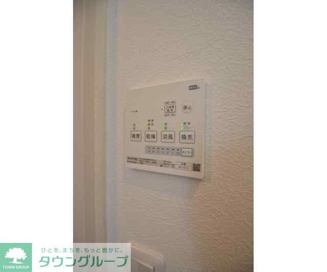 ベル アビタシオンのその他写真