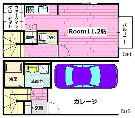 ケイスタイルの間取り写真