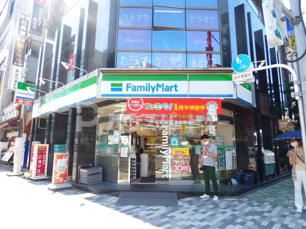 コンビニ　ファミリーマート　東陽4丁目店（コンビニ）まで120m