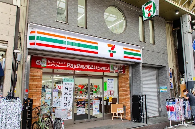 コンビニ　セブンイレブン浅草新仲見世通り店（コンビニ）まで187m