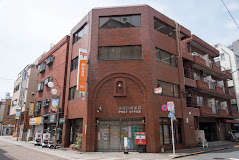 郵便局　池袋四郵便局（郵便局）まで420m