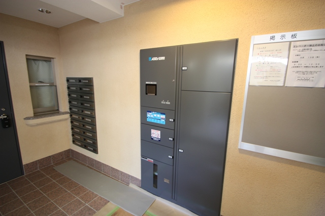 その他設備　宅配ボックス