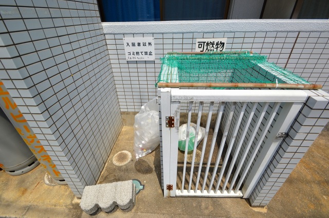 スーパー　ハローズ海田市駅前店（スーパー）まで406m