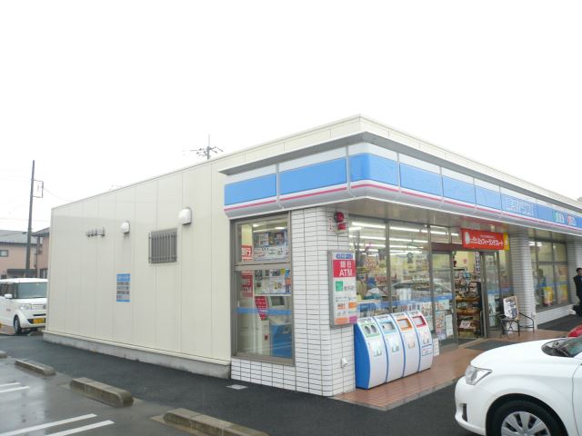 コンビニ　ローソン（コンビニ）まで480m