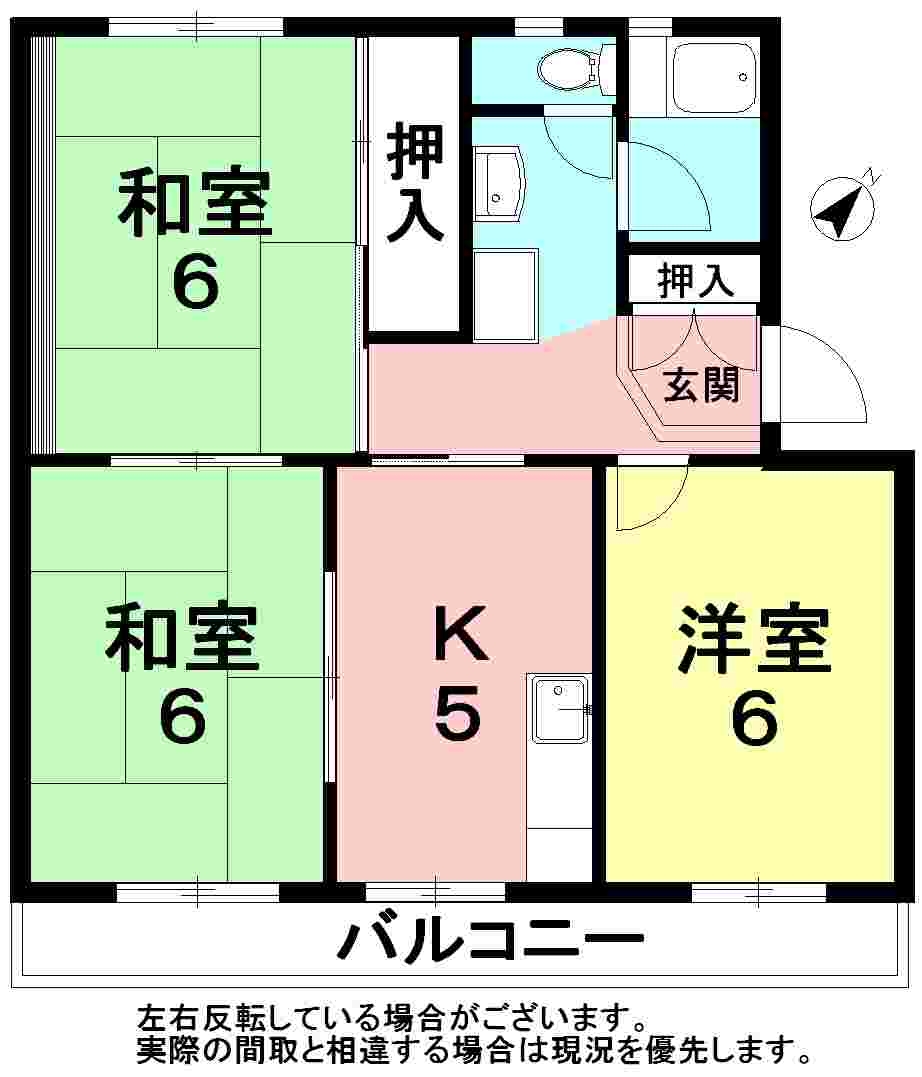 安池ハイツの間取り