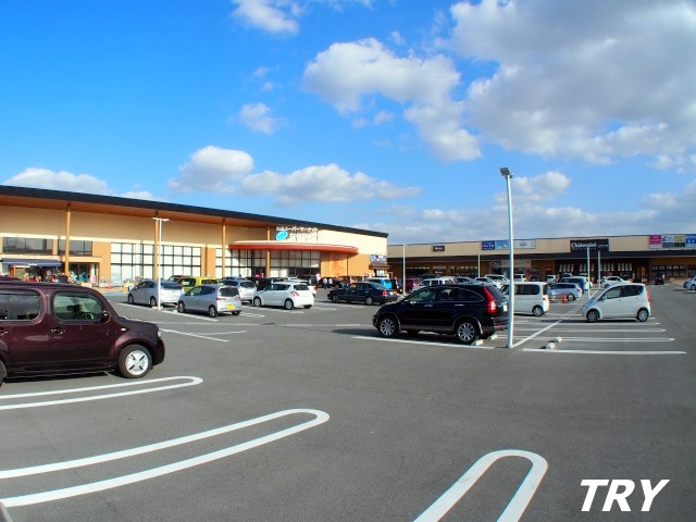 スーパー　コープなんごう（スーパー）まで1544m