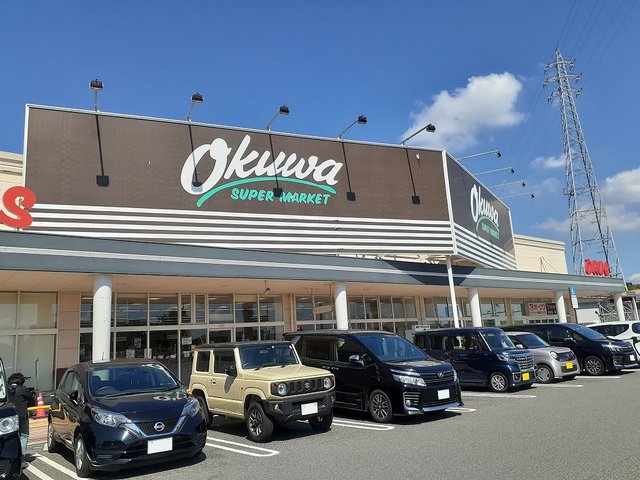 ショッピングセンター　オークワオーストリート和歌山北バイパス店様（ショッピングセンター）まで1256m