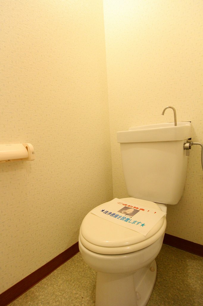 【セルサス21のトイレ】