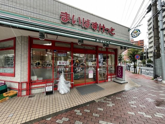 【墨田区錦糸のマンションのスーパー】