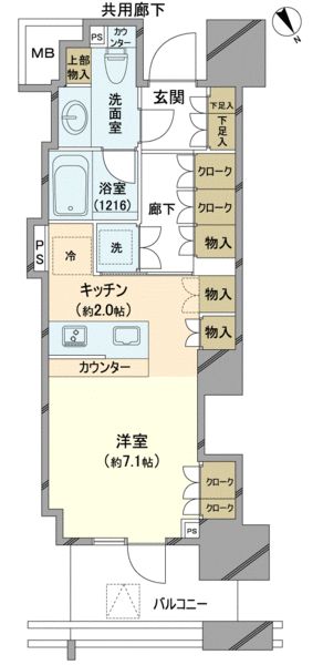 パークホームズ横濱関内の間取り