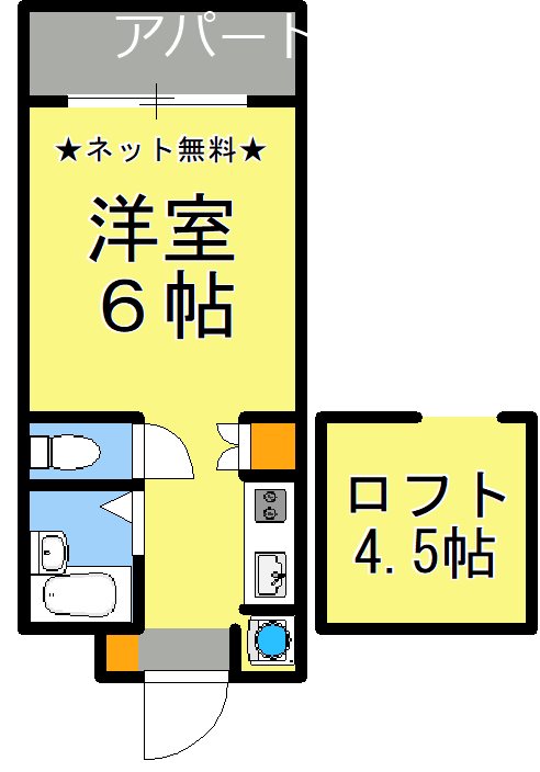 アップルハウス紫原Iの間取り