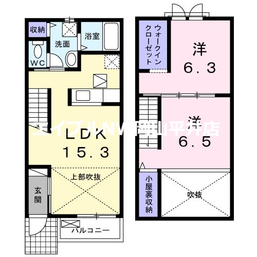 赤磐市桜が丘東のアパートの間取り