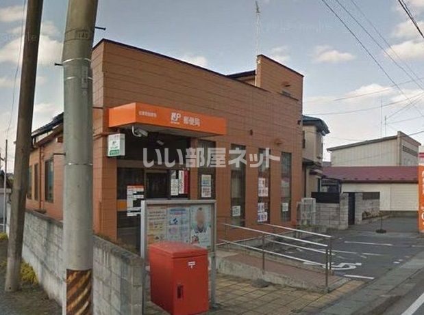 【八戸市大字市川町のアパートの郵便局】