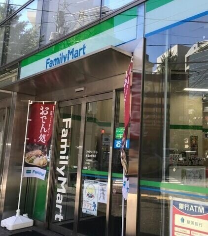 【横浜市青葉区青葉台のマンションのコンビニ】