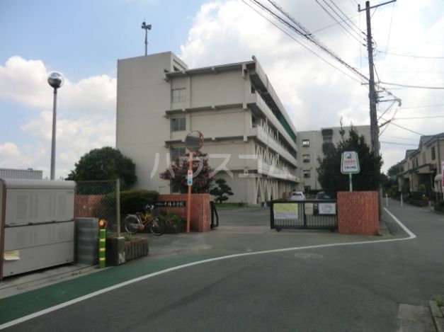 【西習志野１丁目貸家の小学校】