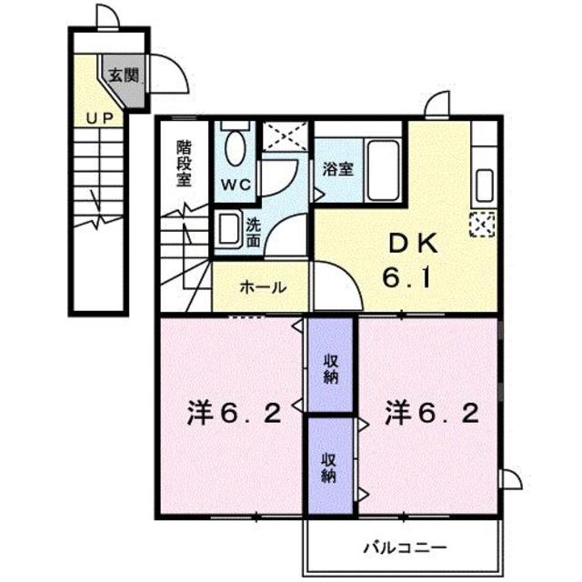 ロワイヤルフジガーデンＡの間取り