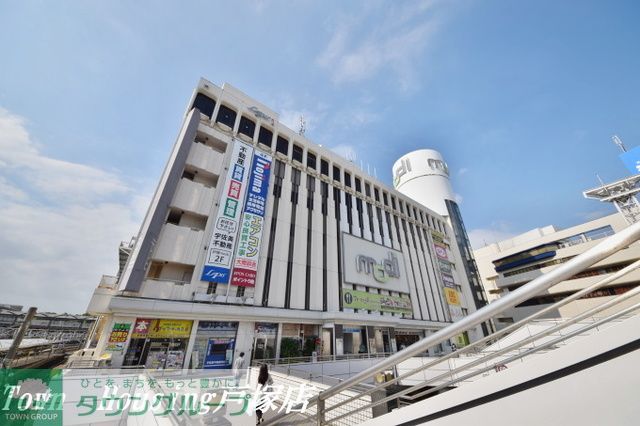 【横浜市戸塚区矢部町のマンションのショッピングセンター】