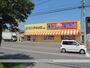 スーパー　ＢＩＧテキサス北店（スーパー）まで1020m