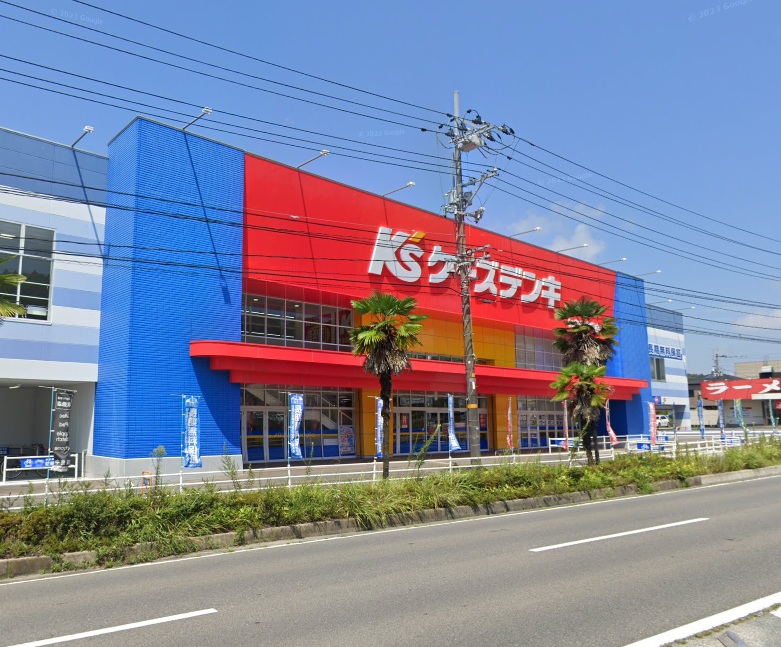ＪＲ常磐線 泉駅 2階建 築33年の周辺写真