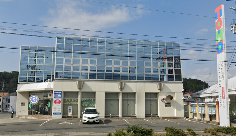 ＪＲ常磐線 泉駅 2階建 築33年の周辺写真
