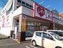 ドラックストア　くすりのレデイ 姫原店（ドラッグストア）まで1190m