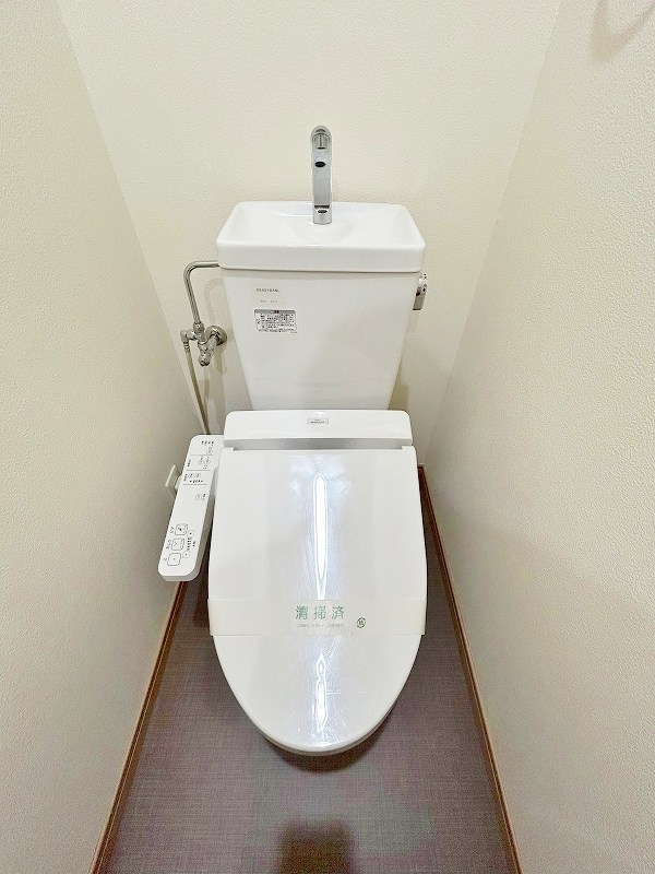 トイレ　★温水洗浄便座トイレ★