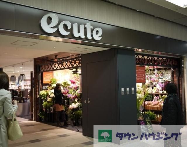 ショッピングセンター　エキュート赤羽（ショッピングセンター）まで880m