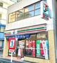 コンビニ　セブンイレブン 北新宿1丁目大久保通り店（コンビニ）まで307m