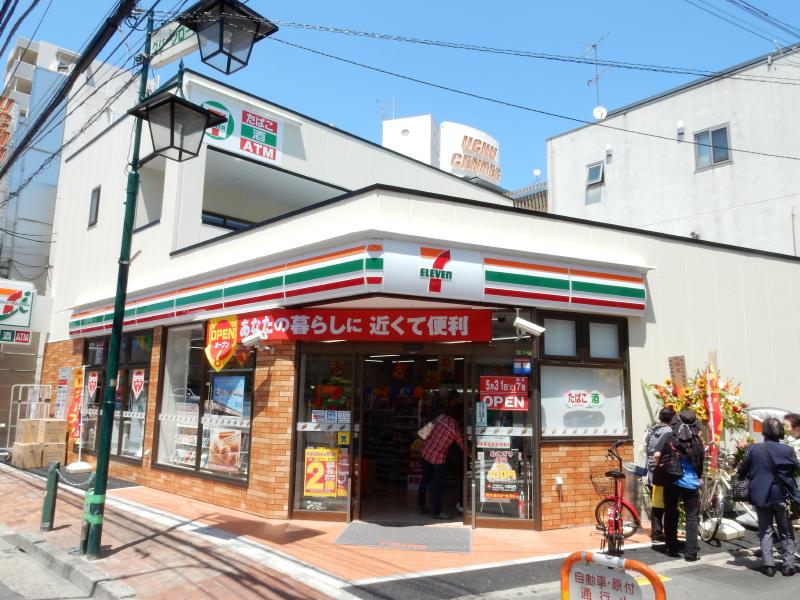 コンビニ　セブンイレブン（コンビニ）まで90m
