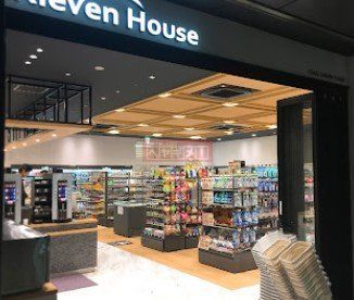 コンビニ　リーベンハウス大崎ガーデンタワー店（コンビニ）まで460m