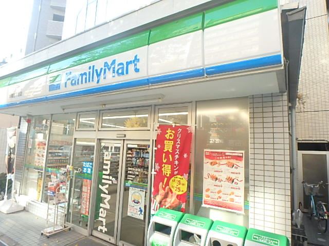コンビニ　ファミリーマート　本郷五丁目店（コンビニ）まで350m