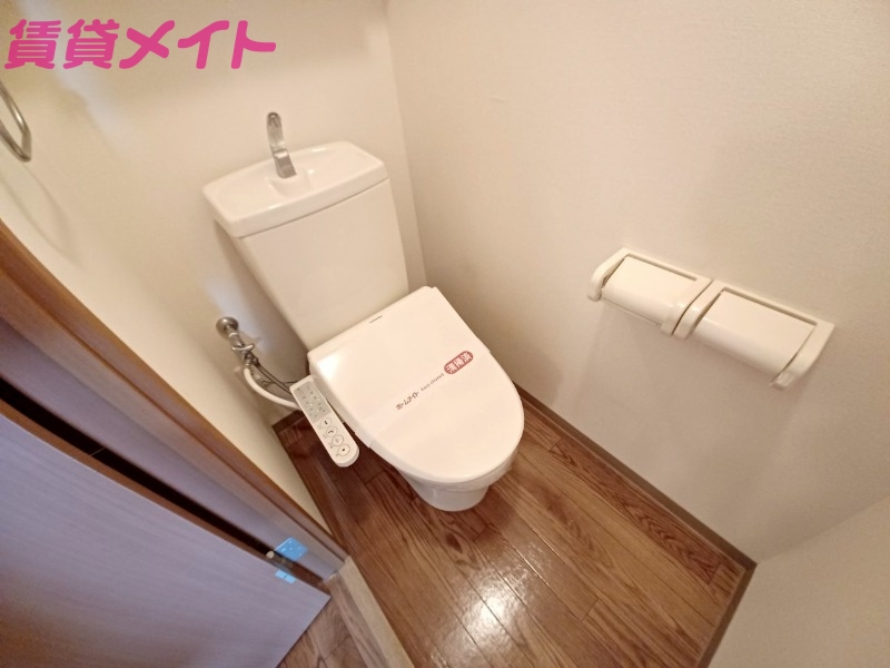 トイレ　同物件別部屋のお写真です。