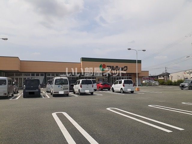 スーパー　マルショク 御船店（スーパー）まで431m