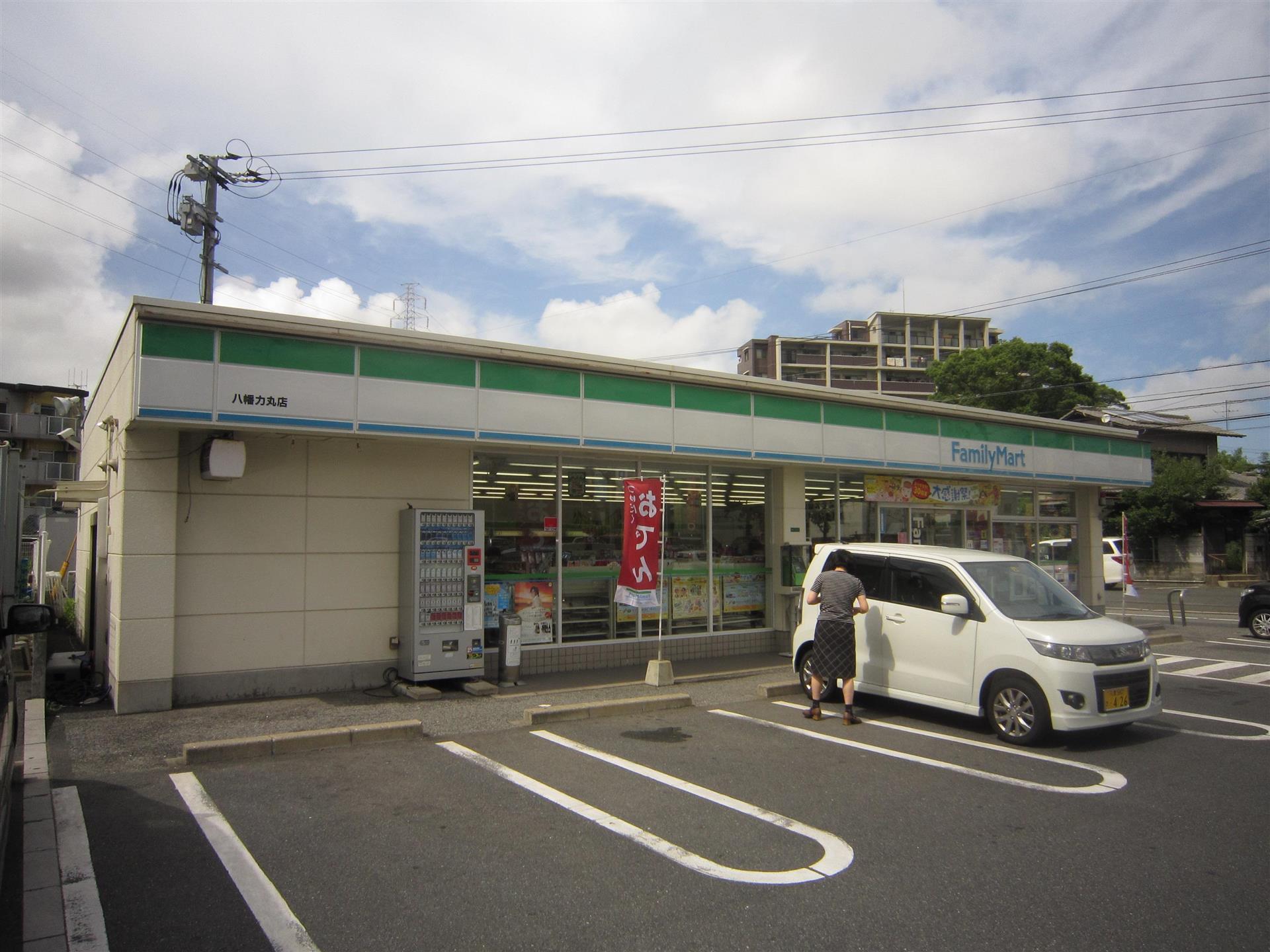 コンビニ　ファミリーマート（コンビニ）まで71m