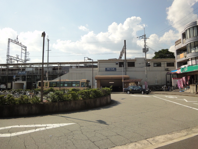 その他　中山駅（阪急　宝塚本線）（その他）まで863m