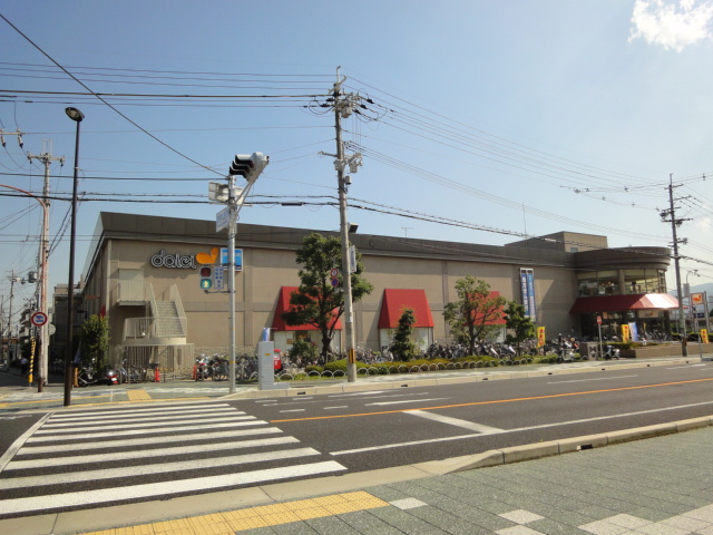 その他　ダイエー宝塚中山店（その他）まで1290m