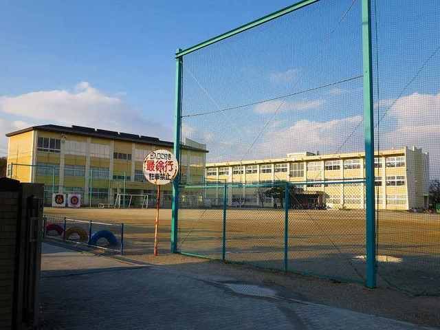 小学校　大矢知興譲小学校（小学校）まで350m