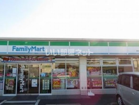 コンビニ　ファミリーマート 稲毛山王店（コンビニ）まで404m