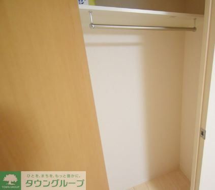 収納　★お問い合わせはタウンハウジングまで★